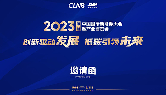 JN江南体育官方网站-周育先率团出访东南亚推进国际交流合作并调研属地企业