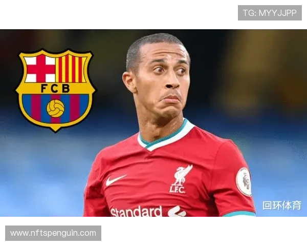 毕巴未来规划：青训系统与球队竞争力持续提升的战略分析