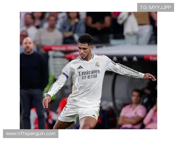 楚阿梅尼与贝林厄姆在皇马中轴的角色定位分析