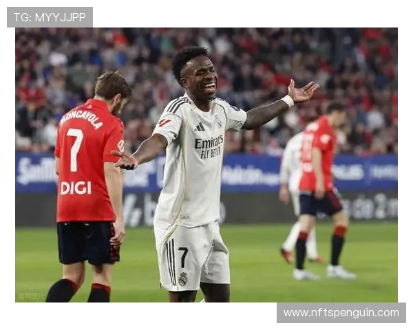 皇马防线整体结构失控,问题已逐步反映在近期防守表现中