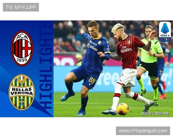 AC米兰阵容更新之下,是否失去稳定核心? AC米兰阵容更新之下,是否失去稳定核心?