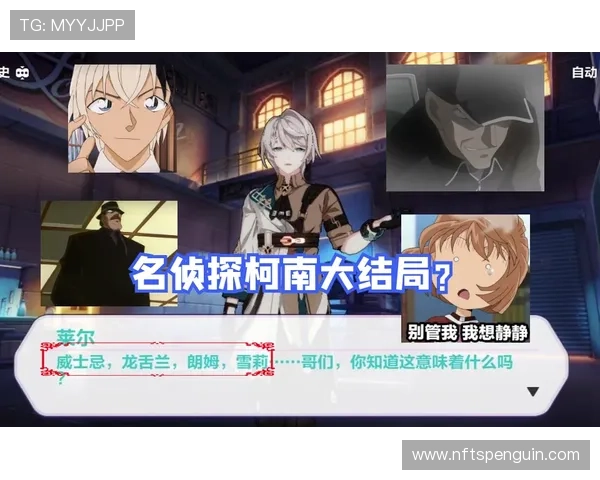 居莱尔与维尼修斯的天赋差距体现在哪些关键维度